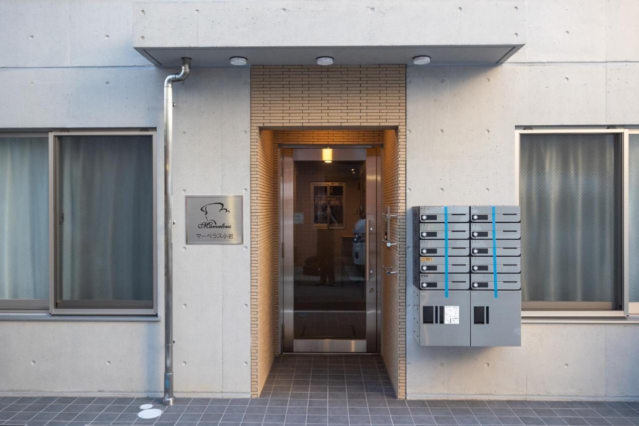 Apartamento Marvelous Koiwa - Vacation 90815v